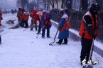 哈爾濱大雪 2013年2月28日哈爾濱下大雪