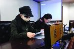 農民冒充富翁在百合網征婚 女碩士是女弱智被騙錢生