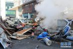 沈陽太原街爆炸 3月4日沈陽太原街地下通道疑似煤氣