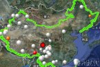 青海省久治縣3月17日晚發生3.0級地震 中國地震網消息