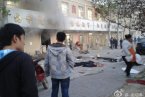 河南中原工學院發生爆炸事故