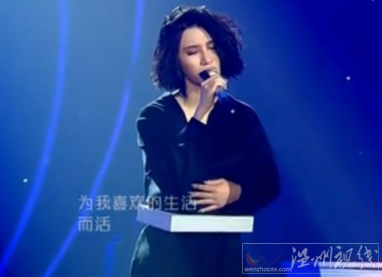 尚雯婕復活賽唱的歌 張國榮的《我》