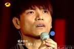 楊宗緯復(fù)活賽流浪記 我是歌手十一期復(fù)活賽楊宗緯流