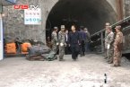 馬場煤礦事故 2013年3月12日貴州馬場煤礦瓦斯事故