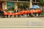 溫職院人肉斑馬線 3月23日溫州學生走上街頭發起人肉