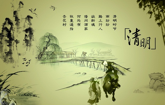 2013洛陽清明節(jié)期間天氣 清明節(jié)洛陽天氣預(yù)報