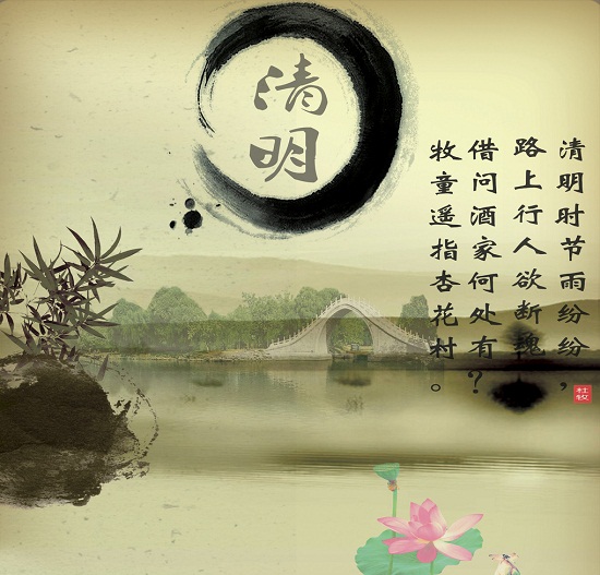 2013清明節廈門的天氣 廈門清明節氣溫較高有小雨