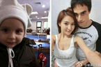 郭美美結(jié)婚了 郭美美疑似嫁給老外微博曬合照還有一