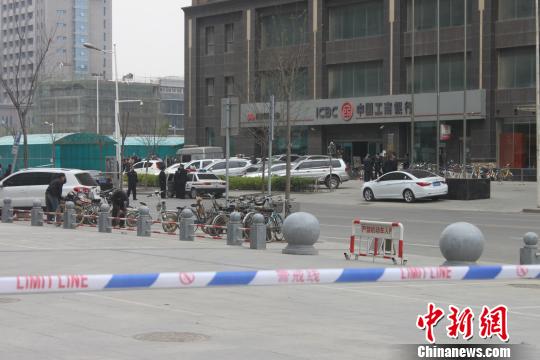 河北邯鄲發(fā)生持槍搶劫運(yùn)鈔車事件