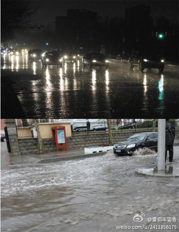大連大雨傾盆白晝?nèi)缫?電閃雷鳴突降冰雹