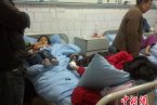 四川資陽142名學(xué)生出現(xiàn)發(fā)熱、腹瀉等流感癥狀 生命體