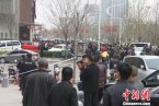 河北邯鄲發(fā)生持槍搶劫運鈔車事件 初步調(diào)查不是搶劫