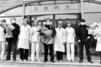 山東現(xiàn)首例h7n9病例 棗莊h7n9疑似病例確診