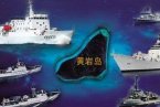 日本和越南就釣魚(yú)島和黃巖島勾結(jié)建對(duì)華包圍圈