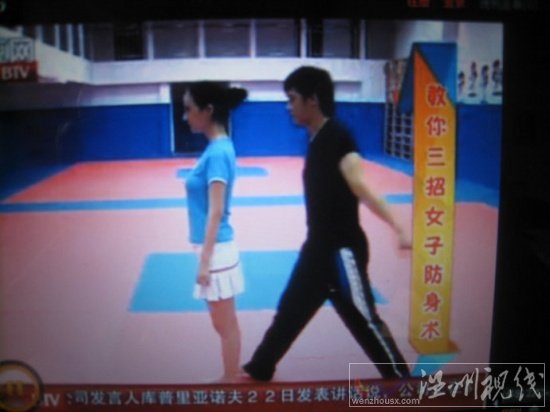 干露露早年在北京電視臺《教你三招女子防身術》的節目