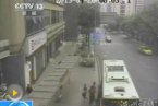 雅安地震發(fā)生時監(jiān)控視頻 重慶監(jiān)控視頻拍下雅安地震