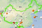 西藏錯那縣地震 4月27日西藏山南地區錯那縣發生3.