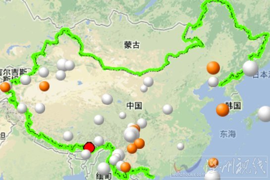 西藏錯(cuò)那縣地震