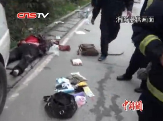 四川峨眉山景區(qū)車禍