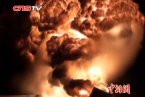 新疆高速貨車爆炸 4月27日新疆連霍高速貨車發生爆炸