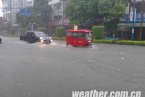 廣西玉林降特大暴雨 導致局地塌方和房屋被淹
