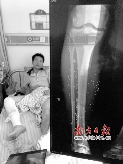 陸豐村官向村民開(kāi)槍