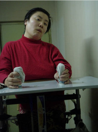 白宮網站請愿要求將朱令鉈中毒案投毒嫌疑人孫維驅逐出境