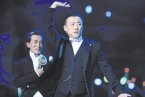 周立波和李詠合作主持《舞出我人生》 李詠排擠周立