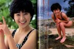 酒井法子復(fù)出演島國文藝片 老太婆演這種文藝片有人