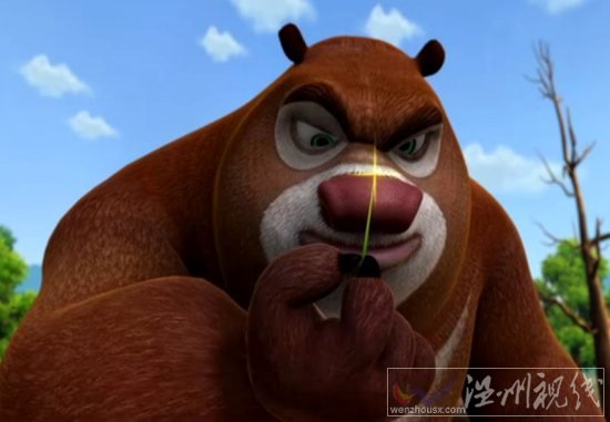 熊出沒之環球大冒險89集《針灸》