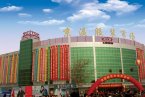 京溫商城女子墜亡警方調(diào)查情況通報(bào) 是一起意外事故