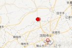 內(nèi)蒙古通遼地震 2013年5月10日科爾沁左翼后旗發(fā)生3