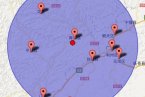 廣元地震最新消息 2013年5月15日四川省廣元市青川縣