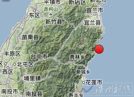 臺灣花蓮縣附近海域發(fā)生4.6級地震