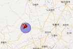 通遼市開魯縣地震最新消息 內(nèi)蒙古通遼市開魯縣發(fā)生