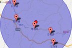 德慶地震屬于輕微有感地震 昨天德慶地震了地震震級