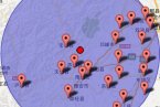 邛崍地震最新消息 5月26日邛崍地震震中位于四川雅安