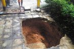 深圳地陷 6月25日深圳市南山區緣來居小區門口發生地