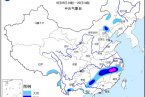 大暴雨要來了 中央氣象臺發(fā)布暴雨藍色預(yù)警 6月28日