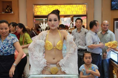 金店開(kāi)業(yè)黃金內(nèi)衣