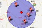 臨汾地震最新消息 2013年6月15日山西臨汾市蒲縣交界