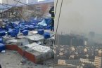 大連化工廠爆炸 6月15日大連金州科諾爾化工廠發生爆