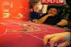 安徽局長李保德澳門豪賭輸千萬 并附李保德澳門賭博