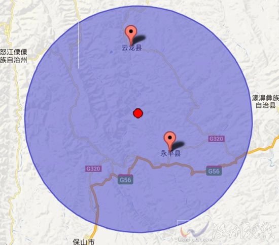 云南大理永平縣和云龍縣交界地震