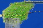 熱帶風暴貝碧嘉已進入北部灣 5號熱帶風暴貝碧嘉已