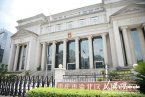 趙紅霞一審判2年緩刑2年 解釋判2年緩刑2年啥意思