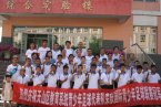 新疆小學(xué)男足連克日韓 濰坊第四屆希望杯國(guó)際青少年