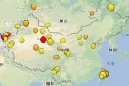 青海海西地震 2013年7月1日海西州發(fā)生3.1級(jí)地震