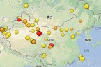 青海地震最新消息 2013年7月9日青海省海西州發(fā)生3.