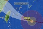 蘇力臺風橙色預警 超強臺風蘇力距離臺灣只有700公里